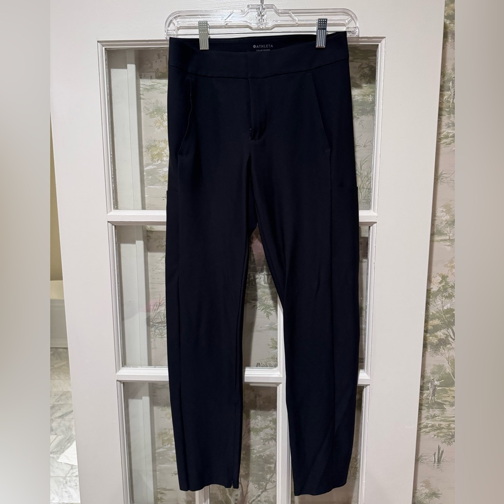Athleta Stellar Trouser